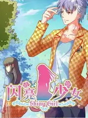 日本午夜影院无声鼓手动画剧照